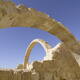 Incense Route - Desert Cities in the Negev