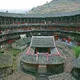 Fujian <em>Tulou</em>
