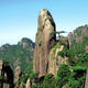 Mount Sanqingshan National Park