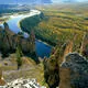 Lena Pillars Nature Park