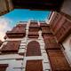 Historic Jeddah, the Gate to Makkah