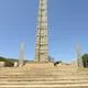 Aksum