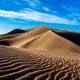 Lut Desert