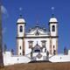 Sanctuary of Bom Jesus do Congonhas