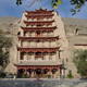 Mogao Caves