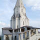 Church of the Ascension, Kolomenskoye