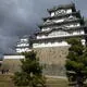 Himeji-jo