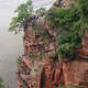 Mount Emei Scenic Area, including Leshan Giant Buddha Scenic Area