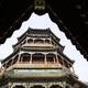 Summer Palace, an Imperial Garden in Beijing